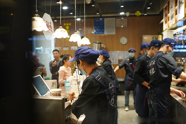 茶颜悦色加盟店