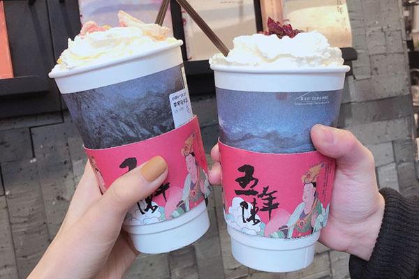 茶颜悦色加盟费