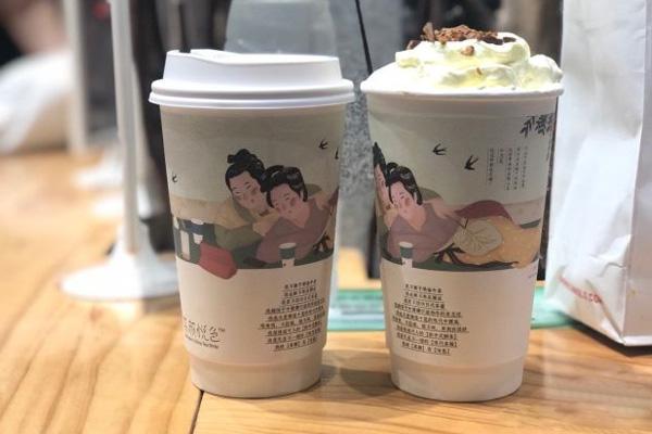 长沙茶颜悦色
