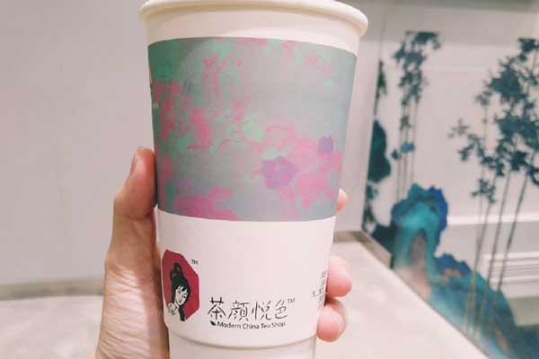 茶颜悦色价目单
