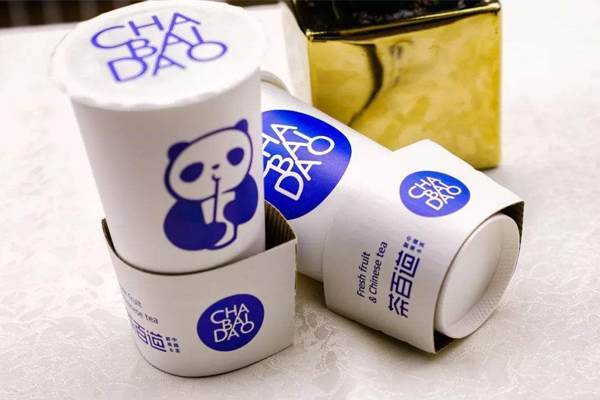 茶百道奶茶