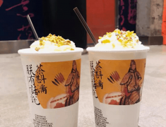 创业再也不用担心有风险,茶颜悦色潮人茶颜悦色加盟总部给你全面扶持