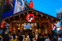 马来西亚掀起奶茶颜悦色，茶颜悦色从国内火到了国外