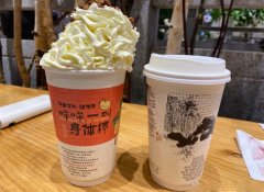 茶颜悦色产品评价-门店评价明细表2021