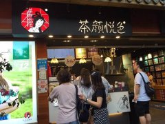 茶颜悦色奶茶,为什么能受到大家欢迎