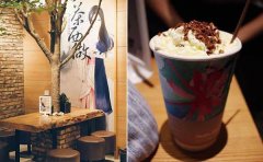 开一家茶颜悦色店需要具备哪些条件？