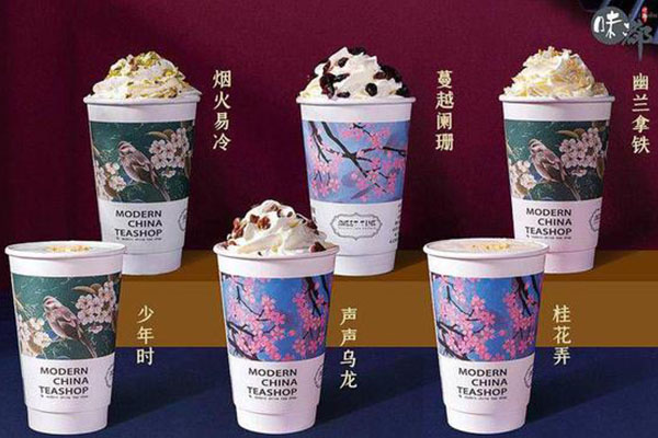 茶颜悦色加盟