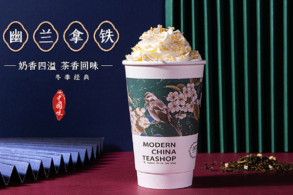 茶颜悦色加盟