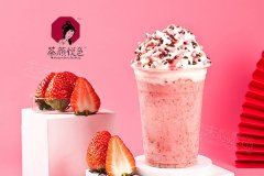 饮品店还能智能化？茶颜悦色加盟真的有钱赚吗？